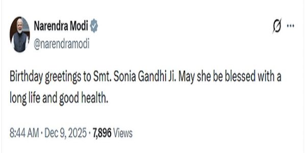 সুস্বাস্থ্য ও দীর্ঘায়ু কামনা করে সোনিয়াকে জন্মদিনের শুভেচ্ছা প্রধানমন্ত্রীর