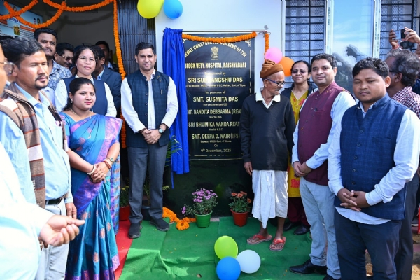 পশু চিকিৎসা হাসপাতালের উদ্বোধন