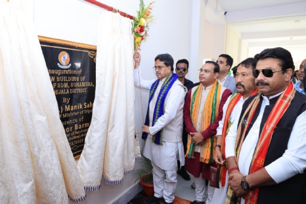 প্রকল্প উদ্বোধন