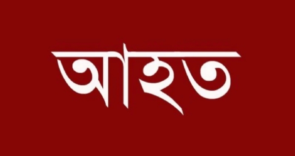 দুর্ঘটনায় আহত এক