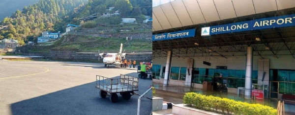 মেঘালয়ের উমরইয়ে অবস্থিত শিলং বিমানবন্দর