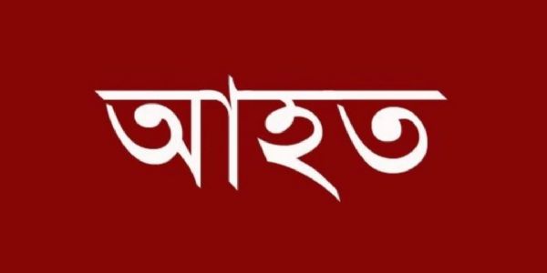 খোয়াইয়ে ভোজালির আঘাতে গুরুতর আহত এক ব্যক্তি