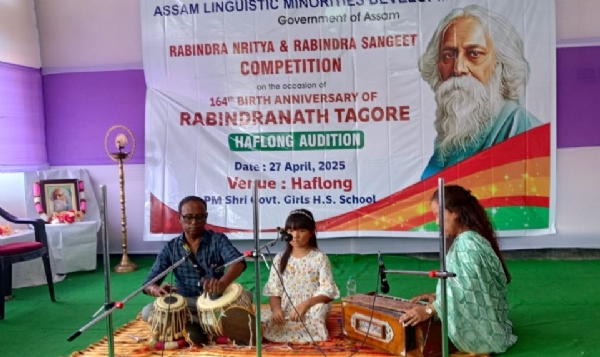হাফলঙে রবীন্দ্রনৃত্য ও সংগীত প্রতিযোগিতার এক   মুহূর্ত