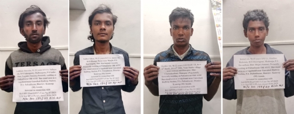 এইচএসডি তেল চুরির অভিযোগে আরপিএফ-এর হাতে গ্রেফতার চার