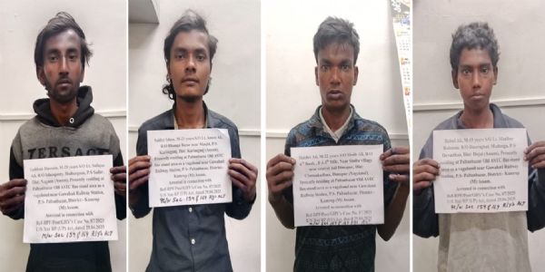 গুয়াহাটি রেলস্টেশনে এইচএসডি তেল চুরির অভিযোগে আরপিএফ-এর হাতে গ্রেফতার চার