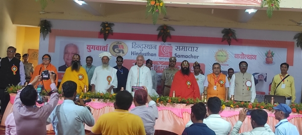 সীতা মহোৎসবে লোকসংস্কৃতিতে মাতা সীতার রূপের বর্ণনা, ব্যাখ্যা করলেন রাজ্যপাল ও সন্তরা