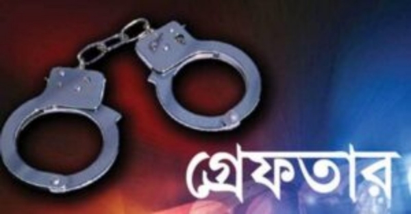দুই ডাকাত গ্রেফতার