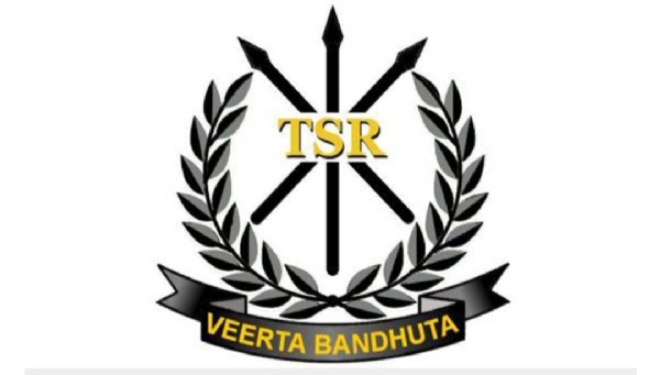 টিএসআর