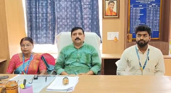 সাংবাদিক সম্মেলন