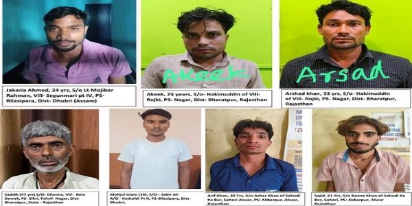 পাকিস্তান-যোগ, দেশের বিভিন্ন রাজ্যে আসাম পুলিশের ‘অপারেশন ঘোস্ট সিম’, গ্রেফতার সাত জিহাদি : ডিজিপি