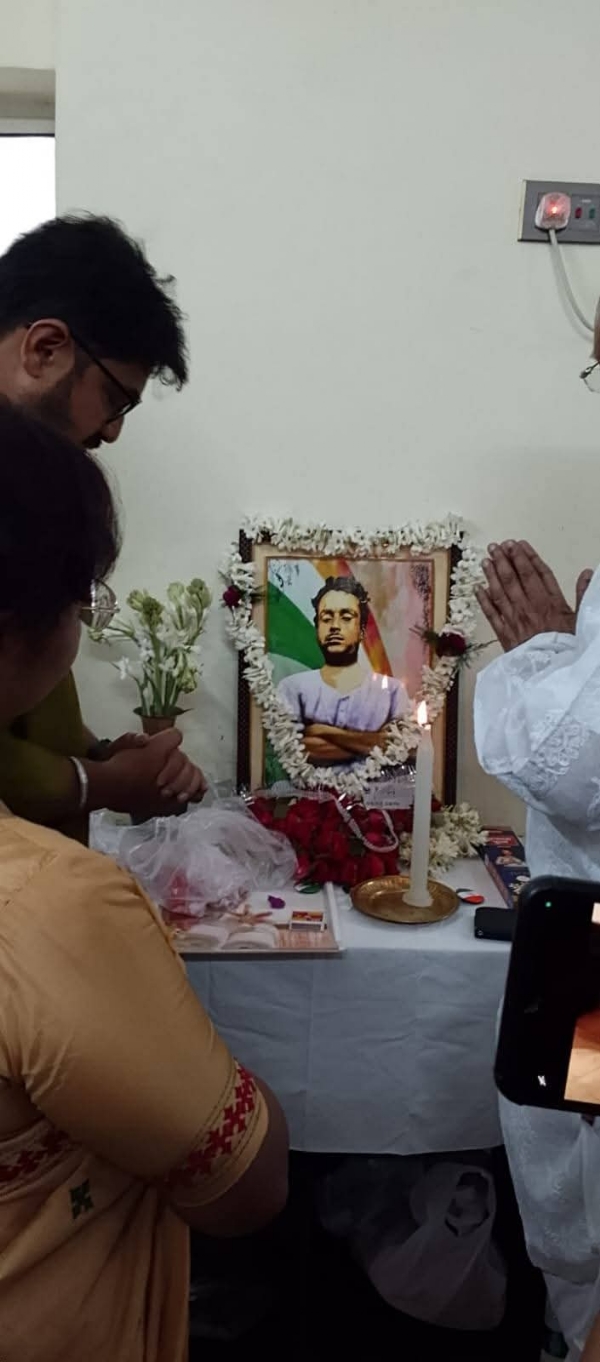 বিপ্লবী প্রফুল্ল চাকির আত্ম বলিদান দিবস পালন