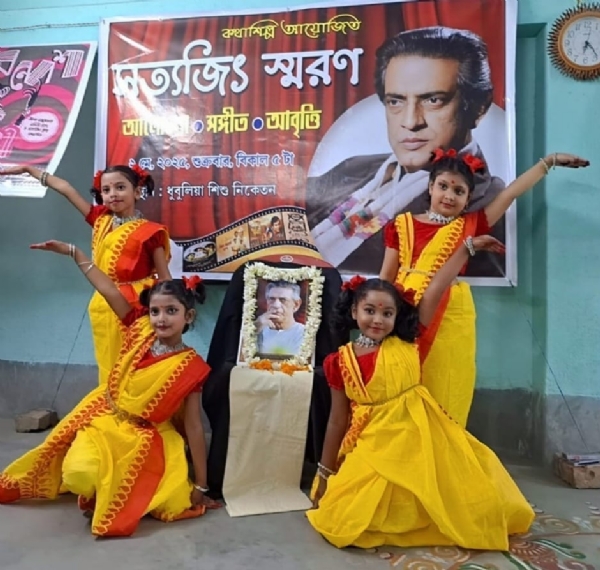 কিংবদন্তী পরিচালক সত্যজিৎ রায়ের জন্মদিন পালিত