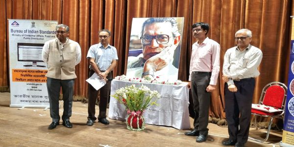 ভারতীয় মানক ব্যুরোর আয়োজনে সত্যজিৎ রায়কে শ্রদ্ধাঞ্জলি