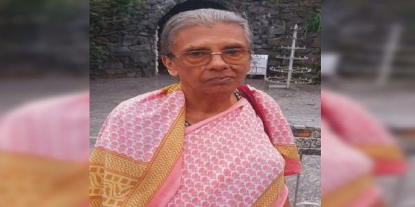 প্রয়াত হাফলঙের প্রবীণ নাগরিক তথা বিশিষ্ট শিক্ষাবিদ মিস রমা বন্নার