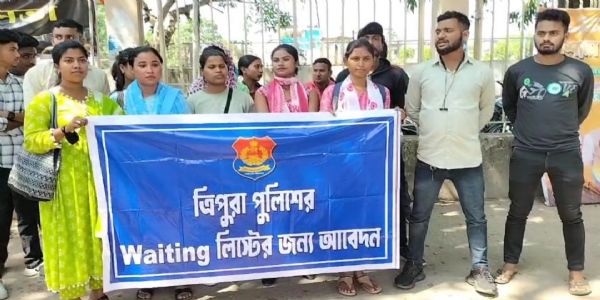 ত্রিপুরা পুলিশে কনস্টেবল পদে নিয়োগে ওয়েটিং লিস্ট প্রকাশের দাবি চাকরিপ্রার্থীদের