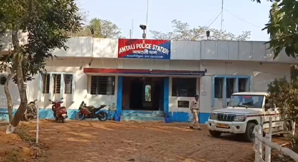 আমতলি থানা