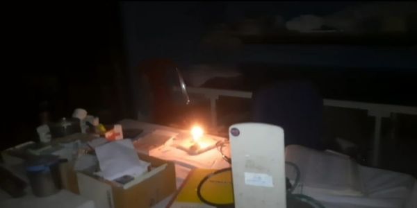 চারদিন যাবৎ বিদ্যুৎহীন কমলনগর প্রাথমিক স্বাস্থ্যকেন্দ্র