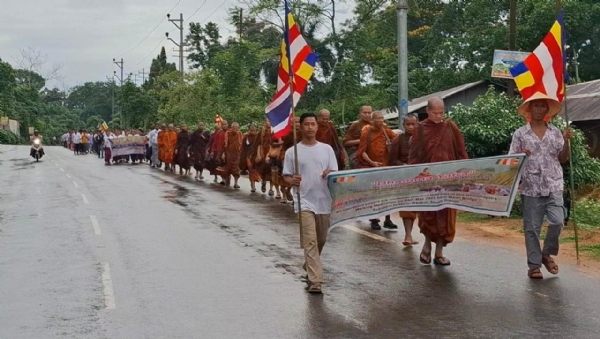 পদযাত্রা