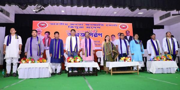 ওয়াকফ সংশোধনী আইন নিয়ে জনজাতি মোর্চার জনজাগরণ কর্মসূচি