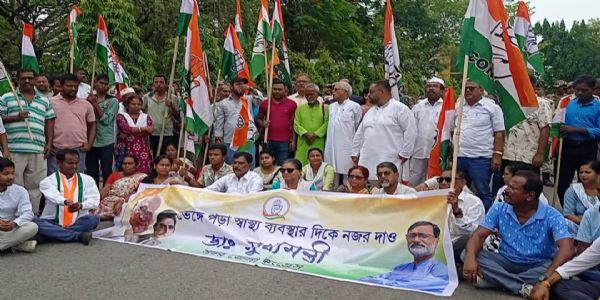 ত্রিপুরায় স্বাস্থ্য পরিষেবার অবনতির অভিযোগে কংগ্রেসের বিক্ষোভ