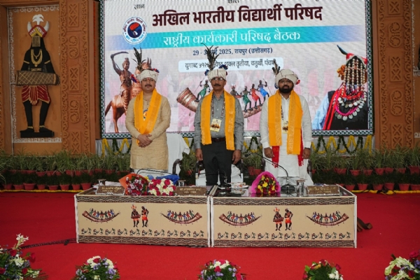 রায়পুরে এবিভিপি-র রাষ্ট্রীয় কার্যকারিণী পরিষদের বৈঠক শুরু, চারটি মূল প্রস্তাব উত্থাপন