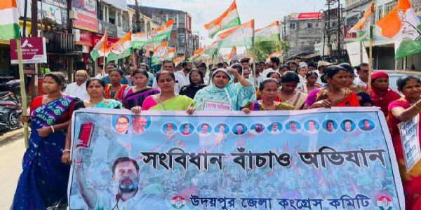 উদয়পুরে কংগ্রেসের উদ্যোগে সংবিধান বাঁচাও অভিযান