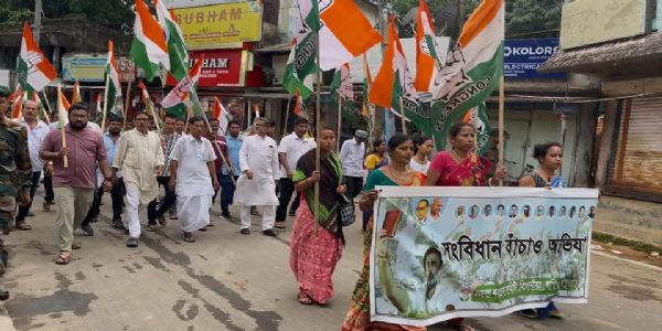 বিলোনিয়ায় কংগ্রেসের সংবিধান বাঁচাও অভিযান