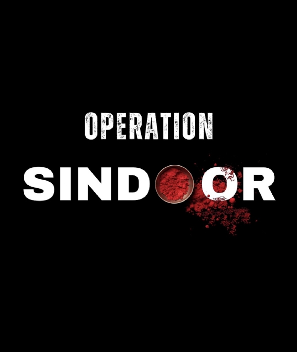 সর্বদল বৈঠক ডাকল কেন্দ্র, টুইটে জানালেন কিরেন রিজিজু