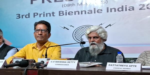 কলকাতায় প্রথম ইন্ডিয়া ইন্টারন্যাশনাল প্রিন্ট বাইনাল
