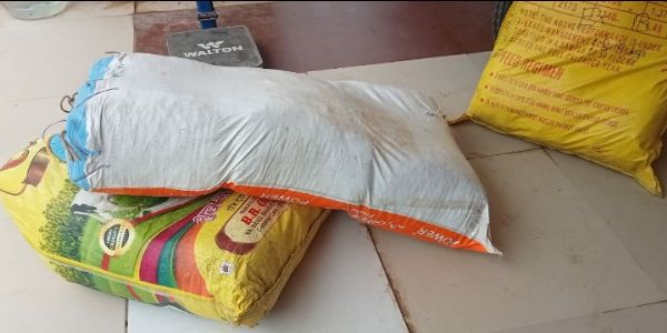 তিন লক্ষ টাকার শুকনো গাঁজা উদ্ধার যাত্রাপুরে