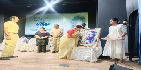 রবীন্দ্র জন্মজয়ন্তী পালিত কৃষ্ণনগর রবীন্দ্রভবনে