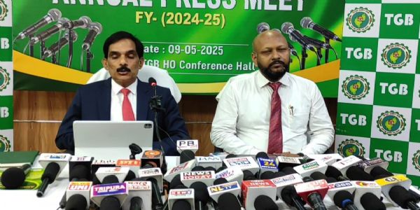 এক বছরের ত্রিপুরা গ্রামীণ ব্যাঙ্কের ব্যবসা বৃদ্ধি পেয়েছে প্রায় ১৪ শতাংশ