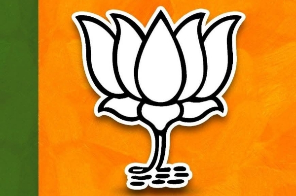 বিজেপি