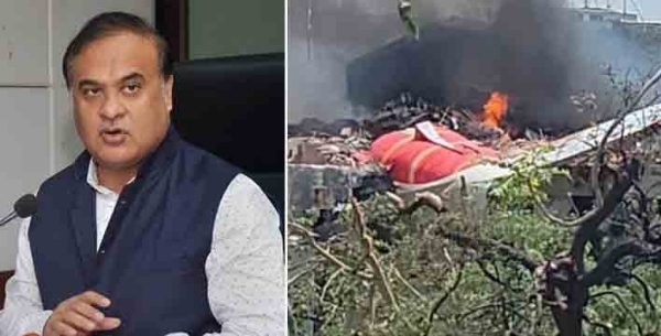 আহমেদাবাদে বিমান দুর্ঘটনা, শোকাহত অসমের মুখ্যমন্ত্রী