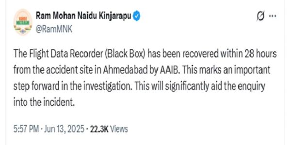 বিমানের ব্ল্যাক বক্স উদ্ধার: রামমোহন নাইডু