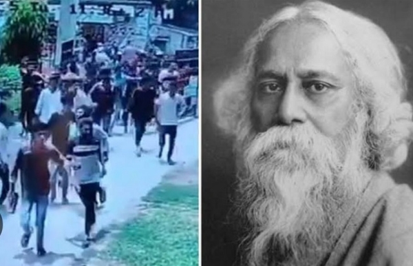 রবীন্দ্র মিউজিয়াম ভাঙচুরের প্রকাশ্য প্রতিবাদ ইউটিইউসি-র