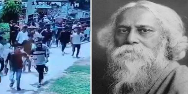রবীন্দ্র মিউজিয়াম ভাঙচুরের প্রকাশ্য প্রতিবাদ ইউটিইউসি-র