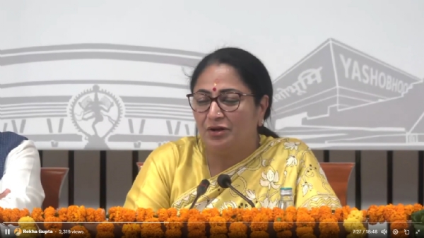 পঞ্জাবের আপ সরকার এবং কেজরিওয়ালকে আক্রমণ দিল্লির মুখ্যমন্ত্রী
