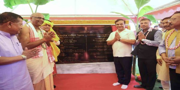 ডিব্ৰুগড়ে ‘সেন্ট্রালাইজড কমিউনিটি কিচেন’ এবং 