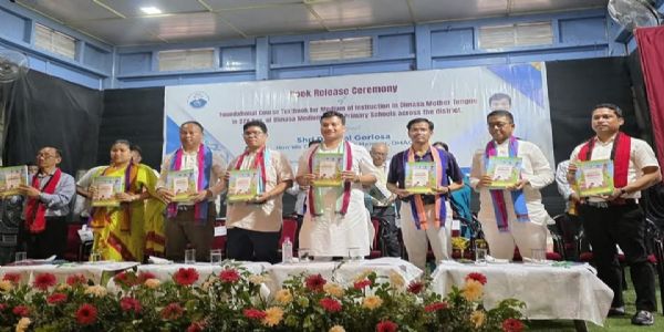প্রাথমিক শিক্ষায় ডিমাসা মাধ্যমের পাঠ্যপুথির আনুষ্ঠানিক উন্মোচন