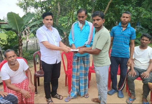 আর্থ সহায়তা