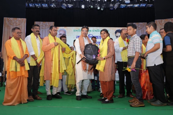 সংবর্ধনা