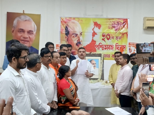 বিধানসভায় পশ্চিমবঙ্গ দিবস পালন বিজেপির