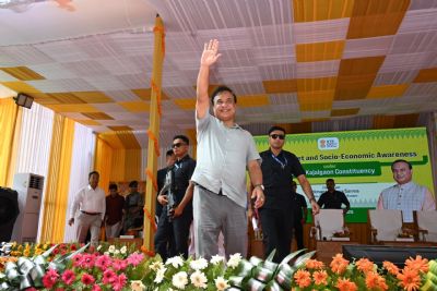 বাকসা ও চিরাঙে দুটি অত্যাধুনিক সংশোধনাগার উদ্বোধন মুখ্যমন্ত্রীর