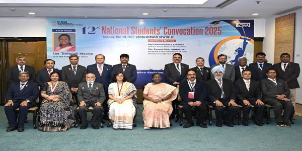 ইনস্টিটিউট অফ কস্ট অ্যাকাউন্ট্যান্টস অফ ইন্ডিয়া-র জাতীয় ছাত্র সমাবর্তনে ভাষণ রাষ্ট্রপতির