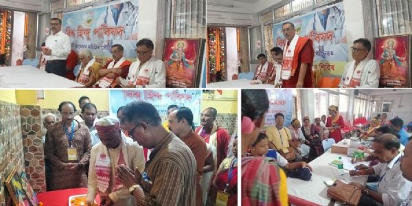অম্বুবাচি উপলক্ষ্যে বিশ্বহিন্দু পরিষদের বিনামূল্যের স্বাস্থ্যসেবা শিবির
