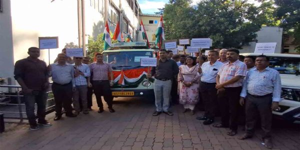 শিলচরে কাছাড় জেলা প্রশাসনের উদ্যোগে পালিত 