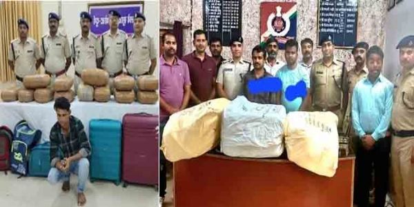 মাদকদ্রব্যের ব্যবহার রোধ এবং অবৈধ পাচারবিরোধী দিবস পালন আরপিএফ-এর