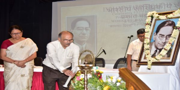 আইএসআই অধ্যাপক মহলানবিশের ১৩২তম জন্মবার্ষিকী উপলক্ষে পরিসংখ্যান দিবস এবং শ্রমিক দিবসের আয়োজন