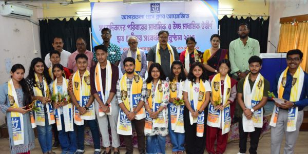 সাংবাদিকদের সন্তানদের সংবর্ধনা দিল আগরতলা প্রেসক্লাব
